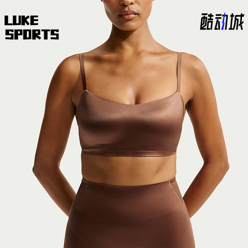 Nike/耐克正品新款女士双肩吊带后调节运动内衣IR5083-263