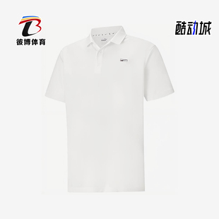 翻领短袖 彪马正品 夏季 新款 Puma POLO衫 运动透气经典 男士 599277