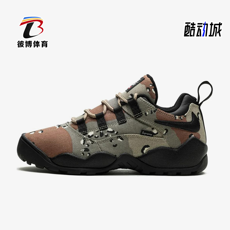 Nike/耐克正品Supreme男士低帮减震日常时尚经典休闲鞋FQ3000-200