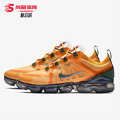 AR6631 Nike 700 Vapormax年新款 男女运动跑步鞋 耐克正品 Air