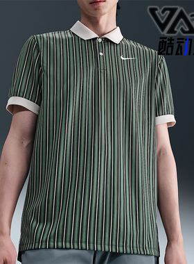 Nike/耐克正品2025夏季款男士耐穿宽松休闲运动POLO衫HM5644-364