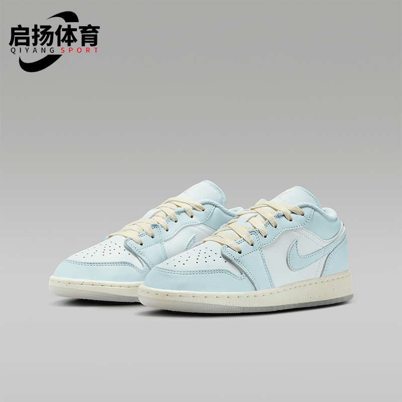 Nike/耐克正品 JORDAN GS女子大童透气简约经典篮球鞋HJ5971-400