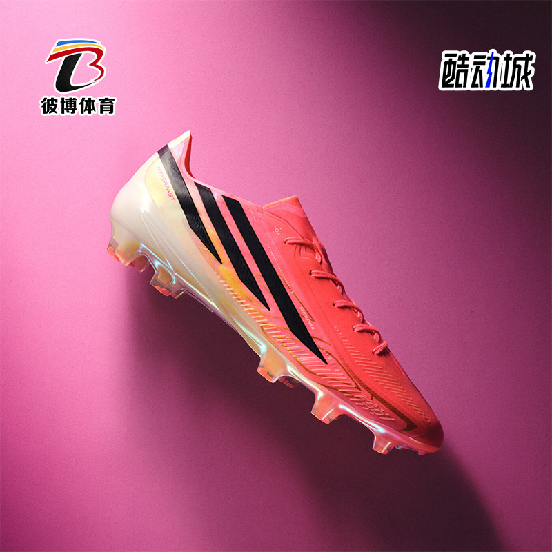 Adidas/阿迪达斯正品F50 HYPERFAST FG 男女经典长钉足球鞋JR5386