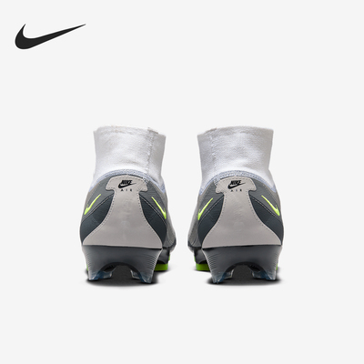 Nike/耐克正品Superfly 10男士高帮缓震耐磨足球鞋HV9916-001