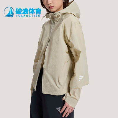 Adidas/阿迪达斯正品FOS WOVEN JACKET女士休闲机能外套KS2734