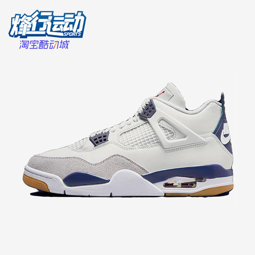 Nike/耐克正品Jordan男女时尚低帮复古运动经典篮球鞋DR5415-100