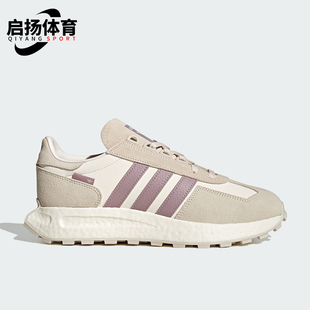 JQ0008 三叶草女士运动低帮系带休闲鞋 Adidas 阿迪达斯正品