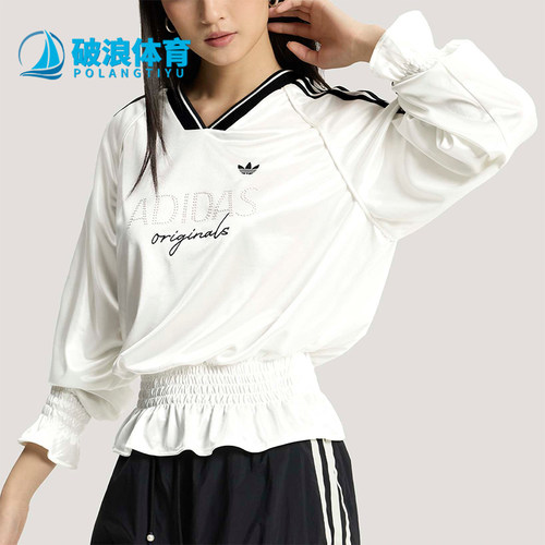 Adidas/阿迪达斯正品三叶草女士时尚经典休闲抽褶针织T恤KS2879