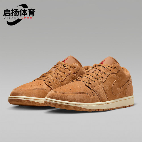 Nike/耐克正品Jordan男士运动耐磨低帮复古篮球鞋HV4089-200