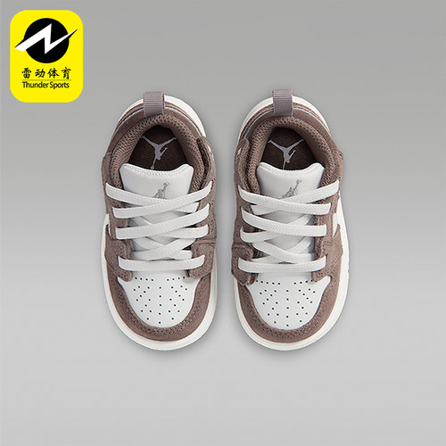 Nike/耐克正品Jordan 1婴童运动轻便透气复古休闲鞋DR9747-026