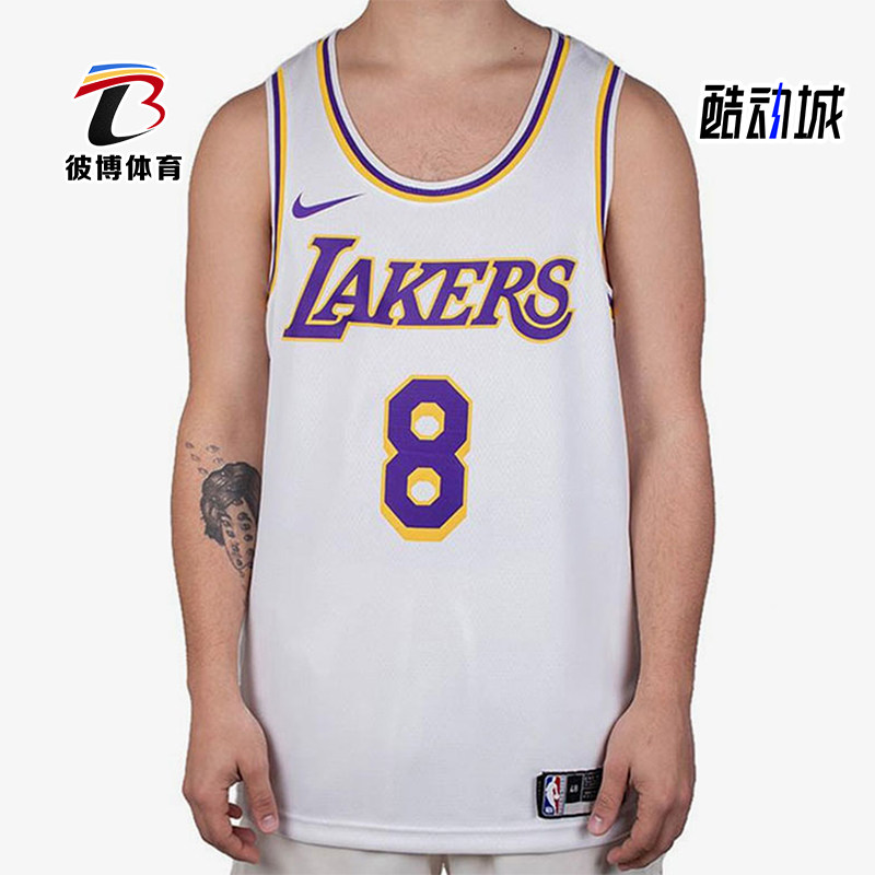Nike/耐克正品湖人队球迷版男士透气篮球运动背心CI9503-100