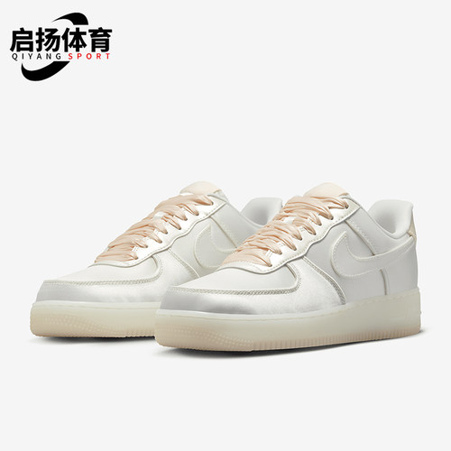耐克女士低帮经典简约休闲板鞋