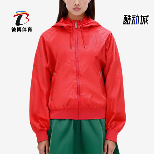 Nike/耐克正品女士运动梭织薄款耐磨防风夹克外套528307-690