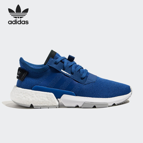 Adidas/阿迪达斯正品三叶草 POD-S3.1 Boost男子运动跑步鞋DB3292