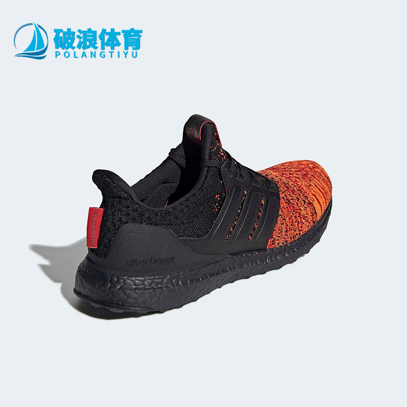 Adidas阿迪达斯正品男女缓震耐磨爆米花通用运动鞋跑步鞋EE3709