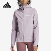 新款 Adidas 阿迪达斯正品 TERREX女士跑步连帽夹克外套IN2866