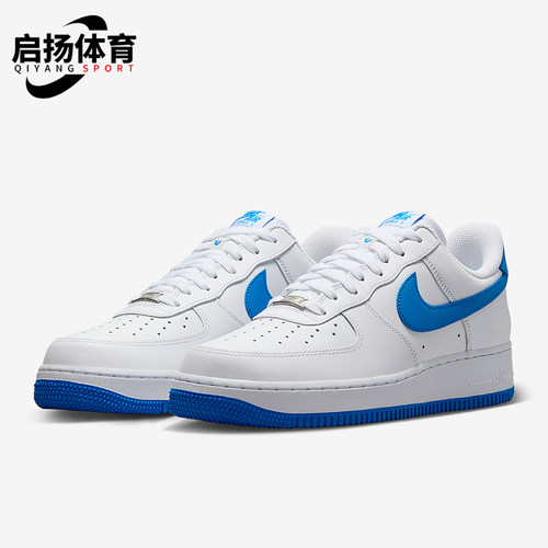 Nike/耐克正品Air Force 1男士运动简约经典轻便板鞋FD1146-101