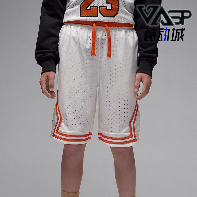 Nike/耐克正品JORDAN大童透气篮球训练经典网眼短裤HQ7219-133