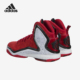 Adidas C77290 高帮缓震耐磨运动篮球鞋 阿迪达斯正品 秋冬男士