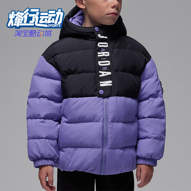 Nike/耐克正品2025冬季小童轻巧连帽拉链复古羽绒服IR0017-555