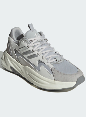 Adidas/阿迪达斯官方正品当季男女时尚厚底休闲老爹鞋IF9692