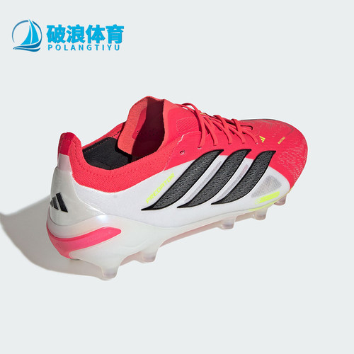 Adidas/阿迪达斯正品三叶草男女低帮减震经典耐磨足球鞋JS0419