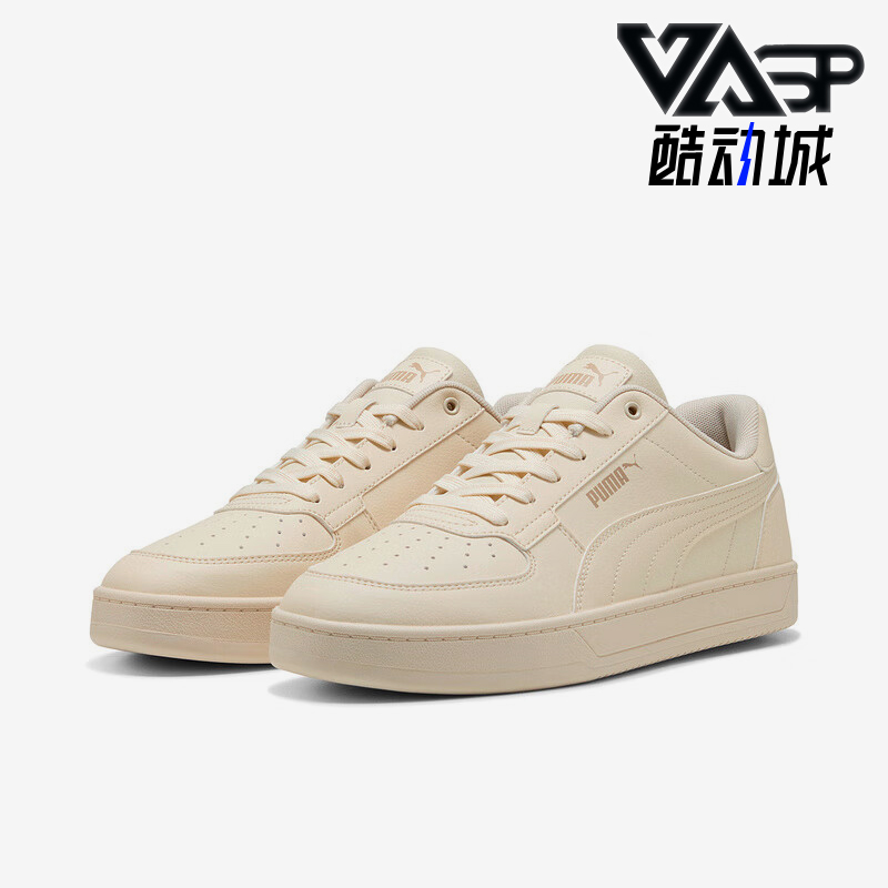 Puma/彪马正品Caven 2.0男女系带低帮轻便运动休闲板鞋392290-82