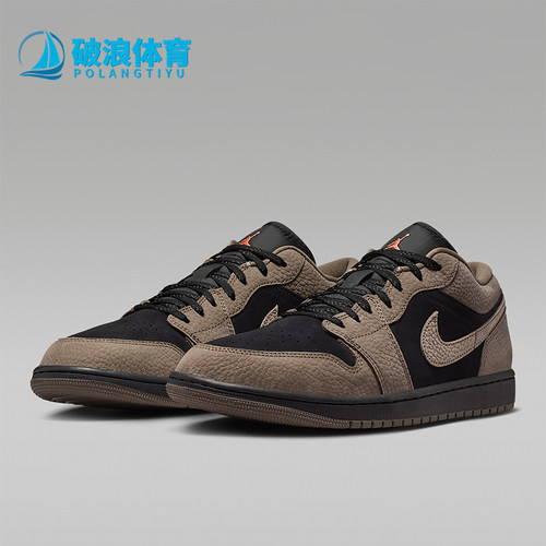 Nike/耐克正品JORDAN男士耐磨轻盈缓震日常休闲运动鞋IB7109-005