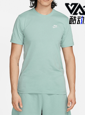 Nike/耐克正品夏季新款男士运动休闲圆领短袖T恤AR4999-310