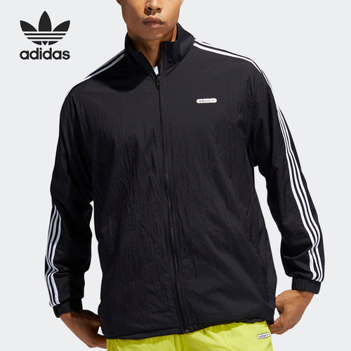 Adidas/阿迪达斯男子夹克外套