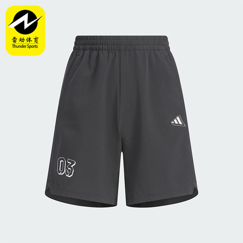 Adidas/阿迪达斯正品2025夏季款儿童宽松经典运动梭织短裤JM3419