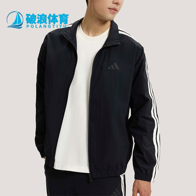 Adidas/阿迪达斯正品春季男士宽松经典透气条纹立领外套KR2520