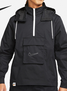 Nike/耐克正品休闲男子时尚潮流运动夹克防风外套 DD6495-010
