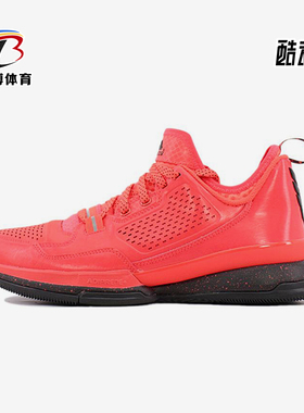 Adidas/阿迪达斯正品D Lillard 1男士缓震耐磨低帮篮球鞋Q16932
