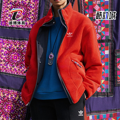 阿迪达斯男士保暖户外宽松棉衣