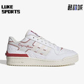 女子板鞋 Adidas IE7996 Exhibit 2新款 阿迪达斯正品 三叶草Forum