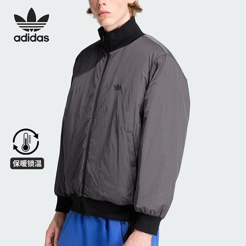 Adidas/阿迪达斯正品三叶草男士休闲保暖立领运动梭织棉服JW0980