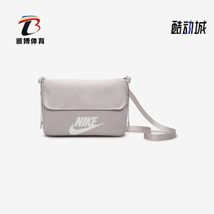 耐克正品 女士单肩包CW9300 portswear 365 019 Futura Nike