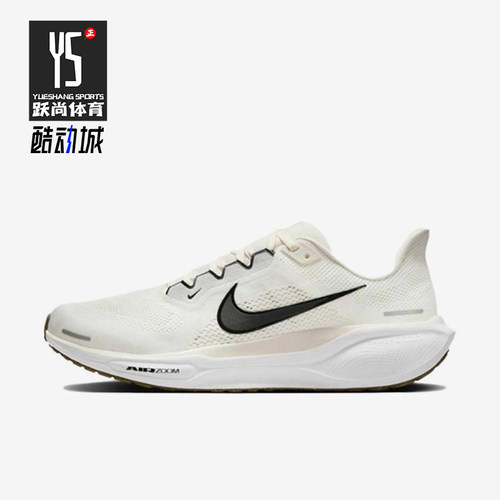 Nike/耐克正品男士舒适潮流低帮透气运动跑步鞋FD2722-111