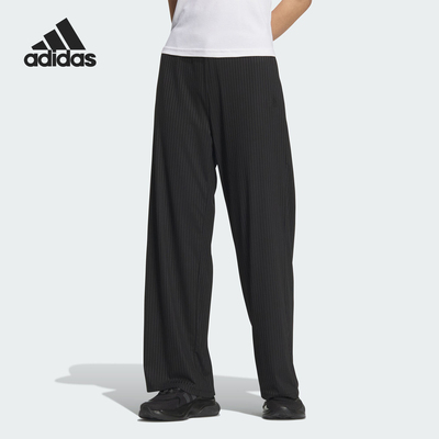 Adidas/阿迪达斯官方正品W CF WIDE PANTS女士阔腿休闲裤JC5665