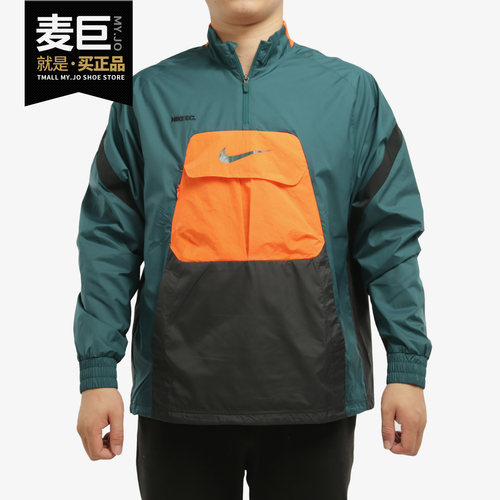 耐克正品梭织足球运动ck5589外套