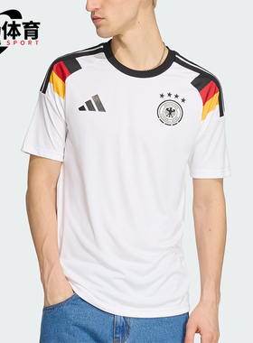 Adidas/阿迪达斯正品德国队新款男白黑色足球短袖球衣JZ4556