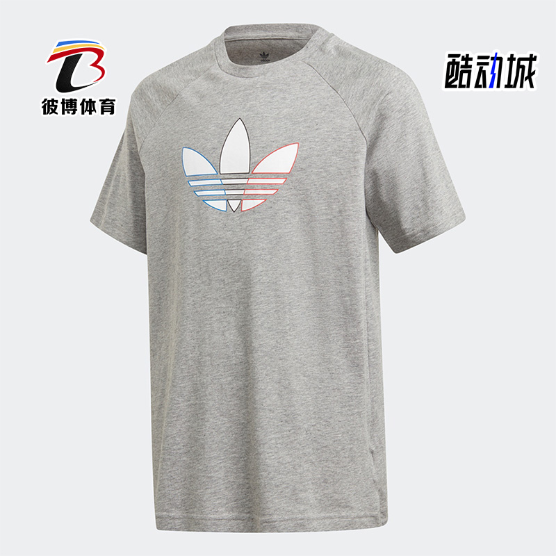 Adidas/阿迪达斯三叶草大童短袖