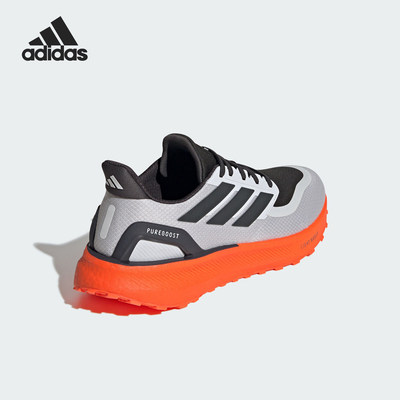 Adidas/阿迪达斯正品PUREBOOST 5 TR男士时尚跑步鞋JR7681