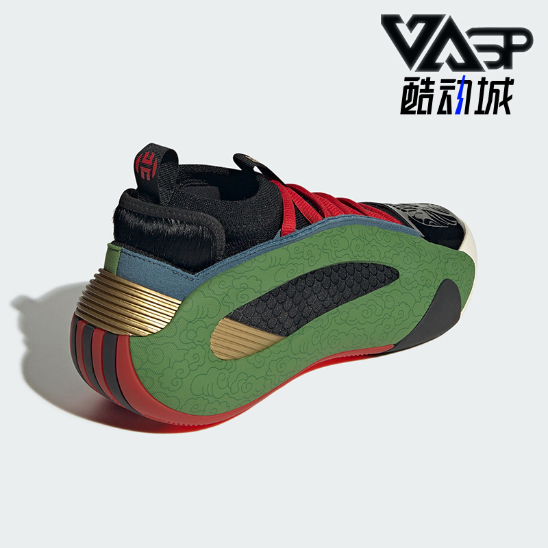 Adidas/阿迪达斯正品Harden Vol.8男士时尚中帮篮球鞋JR8082