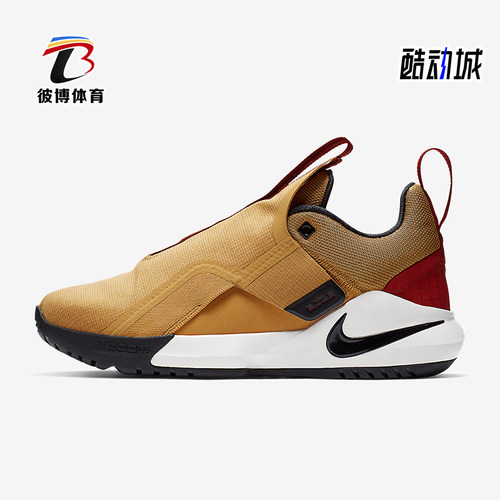 Nike/耐克正品AMBASSADOR XI 男士运动缓震篮球鞋AO2920-200