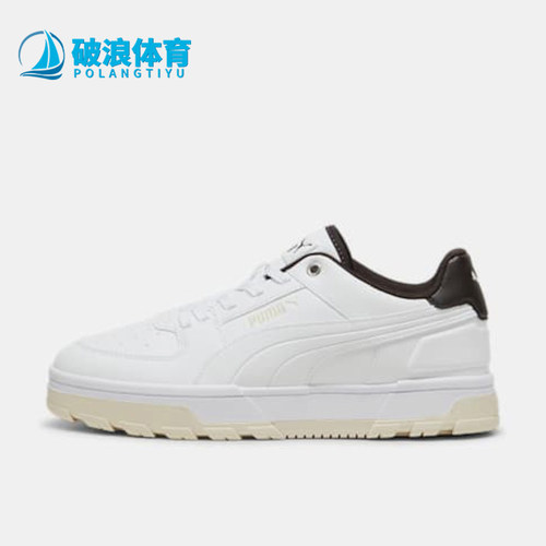 Puma/彪马正品Caven 2.0 Abrupt男女耐穿休闲板鞋397466-01