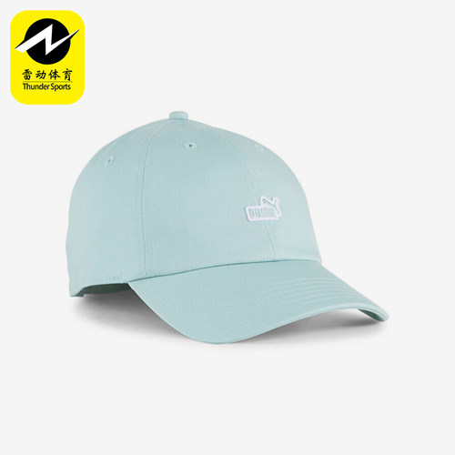 Puma/彪马正品夏季新款男女刺绣魔术经典贴时尚棒球帽025997-05
