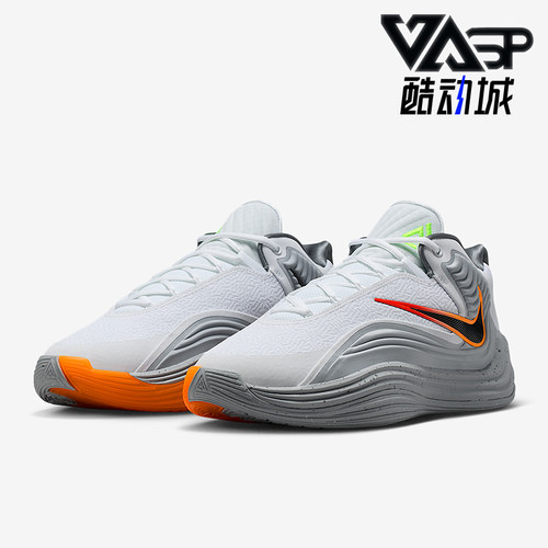 Nike/耐克正品Giannis Freak 7 EP男士减震中帮篮球鞋HF3451-100