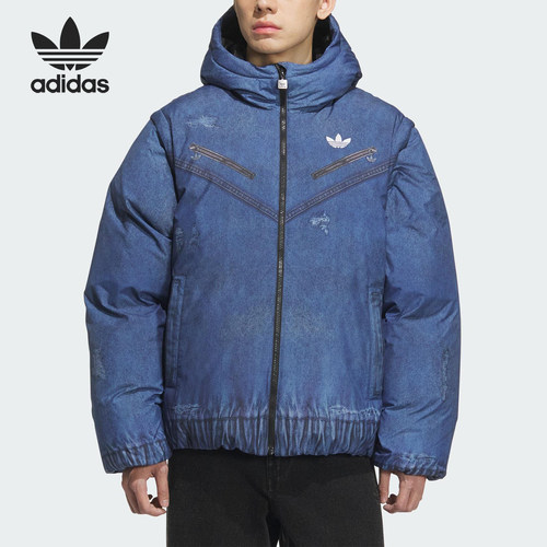 Adidas/阿迪达斯官方正品三叶草男士保暖可拆卸宽松羽绒服KC2633
